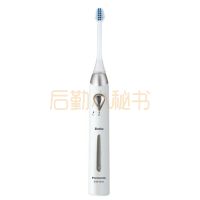 松下 电动牙刷 EW1031-W  细微振动 感应充电 声波振动式 有助于改善牙周病 适合亚洲人嘴形的小型刷头