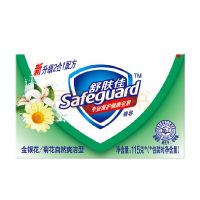 舒肤佳金银花菊花自然爽洁型香皂115克