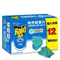 雷达电蚊香片优惠装66片无味型