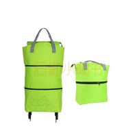 攀能折叠购物袋PN2873