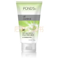 旁氏清透平衡系列控油平衡洗颜泥 150g