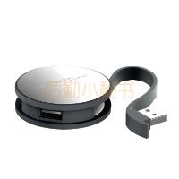 便携式USB集线器