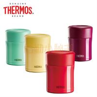 膳魔师焖烧杯-300ml