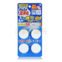 排水管清道夫(强力装)