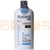 丝蕴清润净屑润发乳500ML