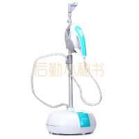 松下 挂烫机 NI-GSA060 高温蒸汽杀菌功能 挂烫熨斗 一机两用 快速除皱 FS600升级版 蓝色