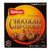 丹麦蓝罐朱古力曲奇125G