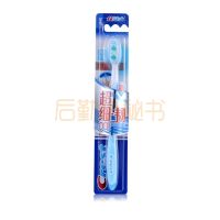 佳洁士超细柔韧系列圈形养龈牙刷