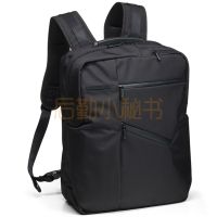 LEXON双肩背包LNR654