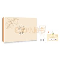 龙虎橄榄滋养系列套装（保湿二合一）