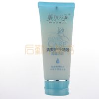 美加净60G清爽护手霜(海藻活肤)