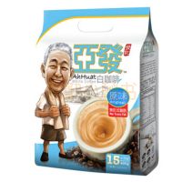 亚发（发记）原味白咖啡（固体饮料）袋装480g