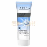 旁氏清透平衡系列毛孔细致洗颜泥 75g